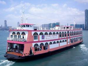 Vitoria Harbour Cruise Bauhinia